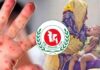 হামের উপসর্গে আরও ৫ জনের মৃত্যু