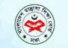 দেশের সব মাদরাসার অ্যাডহক কমিটি বাতিল