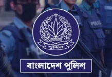 একযোগে পুলিশের ৪৯ পরিদর্শককে বাধ্যতামূলক অবসর