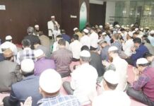 হামদর্দের প্রতিষ্ঠাবার্ষিকী উপলক্ষে দোয়া ও মোনাজাত