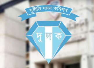 দুদকের মহাপরিচালক হলেন নাজমুল আলম