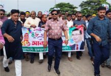 মুকসুদপুরে বিএনপির ৪৮তম প্রতিষ্ঠাবার্ষিকীতে আলোচনা সভা ও র্যালি
