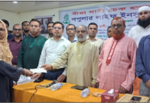 পপুলার লাইফের বগুড়ার ২৭৩ জন বীমা গ্রাহকের বীমা দাবীর ২ কোটি ৩৭ লক্ষ টাকার চেক হস্তান্তর ও ব্যবসা উন্নয়ন সভা
