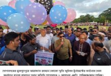 মুকসুদপুরে আরাফাত রহমান কোকো স্মৃতি ফুটবল টুর্নামেন্টের ফাইনাল খেলা অনুষ্ঠিত