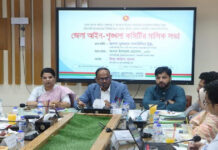 আইনশৃঙ্খলার পাশাপাশি উন্নয়নের বাধাও দূর করতে হবে: প্রতিমন্ত্রী