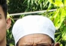 মুকসুদপুর প্রেসক্লাবের যুগ্ম সাধারণ সম্পাদক আরেফিন মুক্তার পিতার ইন্তেকাল