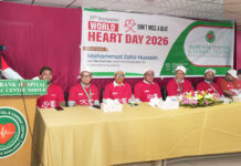 ইসলামী ব্যাংক হাসপাতালের বিশ্ব হার্ট দিবস উদযাপন