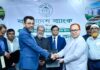 উত্তরাঞ্চলের কৃষি পুনঃঅর্থায়ন স্কিমে বাংলাদেশ ব্যাংকের সঙ্গে রূপালী ব্যাংকের চুক্তি