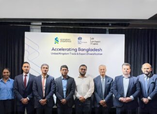 স্ট্যান্ডার্ড চার্টার্ড বাংলাদেশ ও ইউকে এক্সপোর্ট ফাইন্যান্স-এর উদ্যোগে যুক্তরাজ্য–বাংলাদেশ বাণিজ্য করিডর ও রপ্তানি বহুমুখীকরণে গোলটেবিল বৈঠক অনুষ্ঠিত