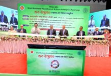 উদ্যোক্তা তৈরির মাধ্যমে কর্মসংস্থান সৃষ্টিই সরকারের মূল লক্ষ্য: অর্থমন্ত্রী