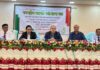 রূপালী ব্যাংকের বরিশাল বিভাগীয় ব্যবসায়িক পর্যালোচনা সভা অনুষ্ঠিত