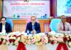 রূপালী ব্যাংকের ফরিদপুর বিভাগীয় ব্যবসায়িক পর্যালোচনা সভা অনুষ্ঠিত