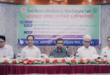 কুড়িগ্রামে কর্মসংস্থান ব্যাংকের SBMMEF প্রকল্পের চেক বিতরণ ও প্রশিক্ষণ কর্মসূচি অনুষ্ঠিত