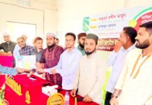 দোয়ারায় ৩২জন কৃতি শিক্ষার্থীকে সংবর্ধনা