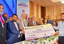ম্যানেজার কনফারেন্স ও ৭ কোটি ৬৫ লক্ষ টাকার বীমা দাবী পরিশোধ