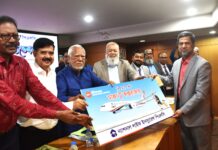 ন্যাশনাল লাইফে পুরস্কার বিতরণ ও মোটিভেশনাল সভা অনুষ্ঠিত