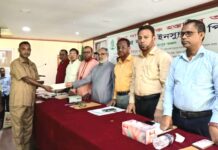 পপুলার লাইফের ৪৯৮ জন বীমা গ্রাহকের বীমা দাবীর ৩ কোটি ৪৫ লক্ষ টাকা চেক হস্তান্তর ও ব্যবসা উন্নয়ন সভা অনুষ্ঠিত