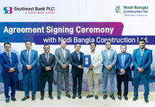 সাউথইস্ট ব্যাংক পিএলসি. এবং নদী বাংলা কনস্ট্রাকশন লি: এর মধ্যে সমঝোতা চুক্তি স্বাক্ষর