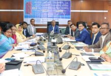 জনতা ব্যাংকে অ্যাসেট-লায়াবিলিটি ম্যানেজমেন্ট কমিটির সভা অনুষ্ঠিত