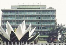 পরীক্ষা ছাড়া বেসরকারি ব্যাংকে নিয়োগ নয়, সনদ যাচাই বাধ্যতামূলক