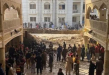 পাকিস্তানে মসজিদে বোমা হামলায় মৃত্যু বেড়ে ২৭, আহত ৭০