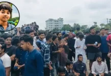 চার দফা দাবি জানিয়ে মহাসড়ক অবরোধ প্রত্যাহার শিক্ষার্থীদের