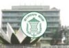 ব্যাংকের মালিকানায় লাগাম, অতিরিক্ত শেয়ার বিক্রিতে ৬ মাস সময়