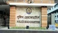 ডোপ টেস্ট পজিটিভ আসায় পুলিশ সুপার সাময়িক বরখাস্ত