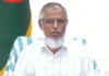 স্থানীয় সরকার নির্বাচন জানুয়ারিতে
