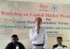 মাল্টিন্যাশনাল কোম্পানিকে পুঁজিবাজারে আসতেই হবে: বিএসইসি চেয়ারম্যান