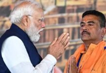 দুর্গাকাণ্ডে ক্ষমা চাইলেন শুভেন্দু অধিকারী