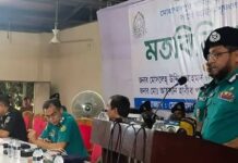 বাইরের অপরাধী ঠেকাতে ঢাকার প্রবেশপথে ‘ব্লক চেক’ জোরদারের নির্দেশ