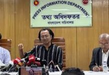 মৃত্যুদণ্ডের সঙ্গে প্রতিশোধের সম্পর্ক নেই, ন্যায়বিচার নিশ্চিত করতে চাই
