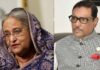 শেখ হাসিনা-কাদের-বেনজীরসহ ১১ জনের অভিযোগ গঠন শুনানি আজ