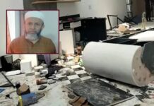 নিউগিনি আবাসনে হামলা: সাবেক সেনা কর্মকর্তা গোলাম মহিউদ্দিন গ্রেফতার