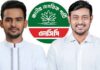 ঢাকা দক্ষিণে নাসীরুদ্দীন পাটওয়ারী, উত্তরে আসিফ মাহমুদ