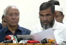 সাত ধাপে ইউপি নির্বাচন, ভোট শুরু ১২ নভেম্বর