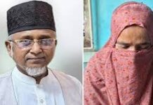 আত্মহত্যার প্ররোচনা মামলায় গাজী নজরুল ইসলাম ও তার স্ত্রী গ্রেপ্তার