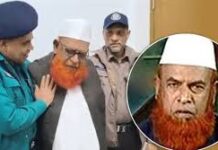 মৃত্যুদণ্ডপ্রাপ্ত আবুল কালাম আযাদের আপিল শুনানি মুলতবি