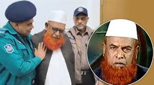 মৃত্যুদণ্ডপ্রাপ্ত আবুল কালাম আযাদের আপিল শুনানি মুলতবি