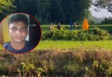 ৩৬ ঘণ্টা পর বাংলাদেশি যুবকের মরদেহ ফেরত দিলো বিএসএফ