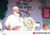 হতাশ হয়ে মাথা গরম করবেন না : শফিকুর রহমান