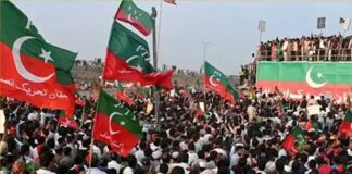 ইমরান খানের মুক্তির দাবিতে পদযাত্রা, অচল ইসলামাবাদ
