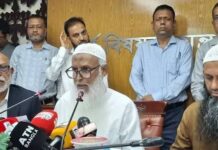 সরকারিভাবে হজে যাওয়া ব্যক্তিরা ফেরত পাবেন ৪ কোটি ৮৭ লাখ টাকা
