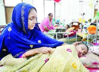 হামে মৃত্যু হাজার ছুঁইছুঁই