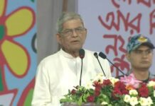 ঠাকুরগাঁওয়ে কোনো সংঘাত-সংঘর্ষ চাই না : রাষ্ট্রপতি