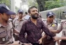 প্রধানমন্ত্রীর নিরাপত্তা বেষ্টনীতে ‘প্রবেশের চেষ্টা’, সেই যুবক রিমান্ডে