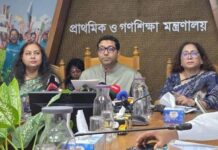প্রাথমিক শিক্ষকদের বদলি অনির্দিষ্টকালের জন্য বন্ধ