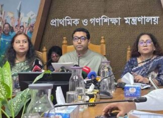 প্রাথমিক শিক্ষকদের বদলি অনির্দিষ্টকালের জন্য বন্ধ