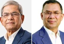 রাষ্ট্রপতি-প্রধানমন্ত্রী পদের আগে ‘মহামান্য’ ও ‘মাননীয়’ লেখা যাবে না